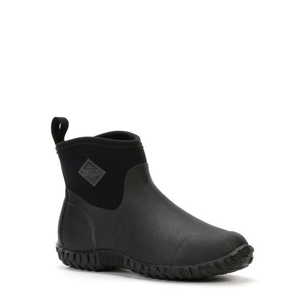Muck Muckster II Ankle Boot - Black